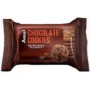 AMUL CHOCOLATE COOKIES 50 GM