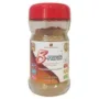 B-PROTIN CHOCOLATE 200GM