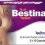 BESTINA COMBIPACK 1*1PEC