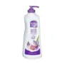 BOROPLUS BODY LOTION 300 ML