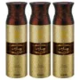AJMAL WISAL DAHAB PERFUME 200 ML