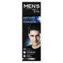 FAIR & LOVELY MEN CREAM 50 GM