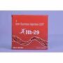 HB 29 INJ 5 ML