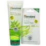 HIMALAYA NEEM PACK 16GM