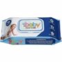 LUV LAP MOISTURISING WIPES LID 75 PCS