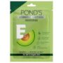 PONDS AVOCADO SHEET MASK 25 ML