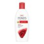 PONDS JULIET ROSE BODY LOTION 100ML