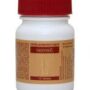 RICONIA LP TAB 15 TAB