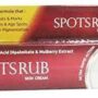 SPOTS RUB OINTMENT 15 GM