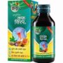 ZANDU COUGH SYRUP 100ML