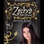 ZEBA NATURAL BLACK 12 GM