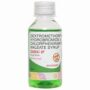 ZEDEX SF SYR 100 ML