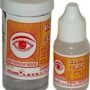 UJALA EYE DROP 10 ML