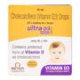 ULTRA D3 NANO DROP 15 ML